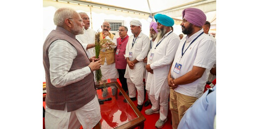 पंजाब बाढ़ संकट : पीएम मोदी ने की 1,600 करोड़ की अतिरिक्त राहत पैकेज की घोषणा
